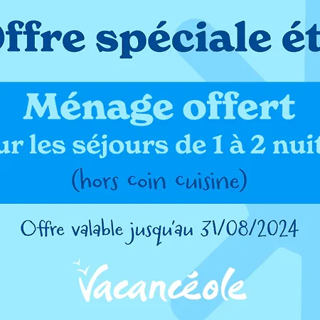 Résidence Vacancéole - La Turra 3*