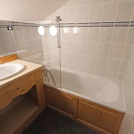 Aparthotel Vacanceole - La Turra Valfrejus